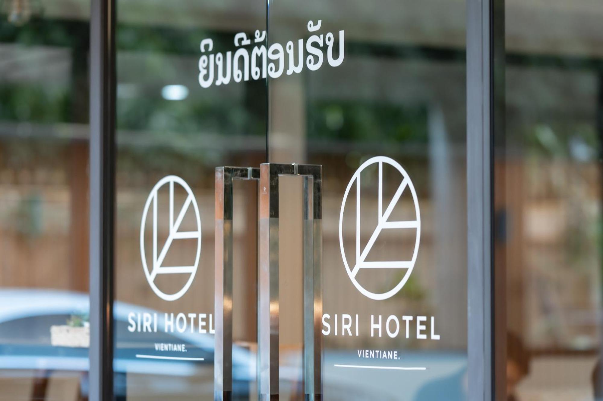 Siri Hotel Vientiane Extérieur photo